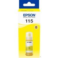 Контейнер с желтыми чернилами Epson C13T07D44A I/C (y) L8160/L8180 — фото 1