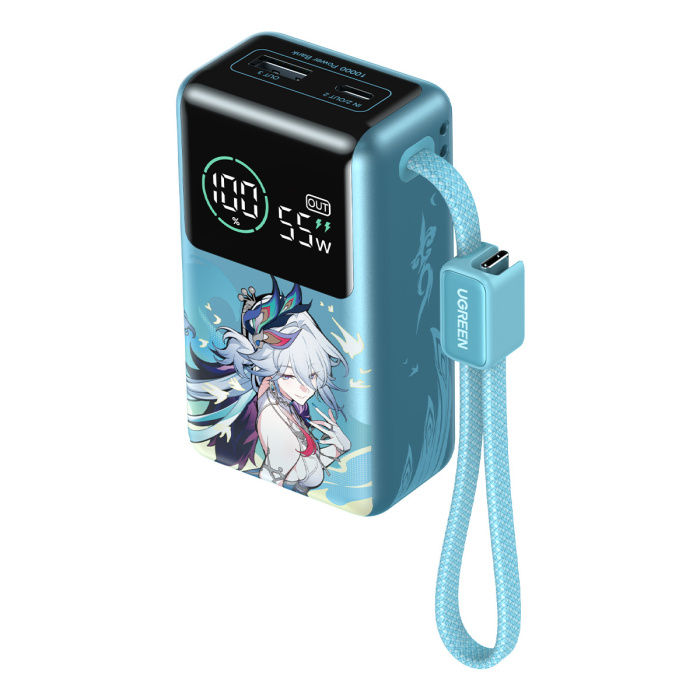 Пауэрбанк Ugreen 10000mAh 55W 1C1A Power Bank with 1*55W Build-in Cable 75701SR