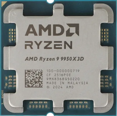 Процессор AMD Ryzen 9 9950X3D2, AM5, 4.3GHz base 5.6GHz Turbo, 192Mb L3 Dual 3D V-Cache, 16C/32T, 100-000001978, TRAY