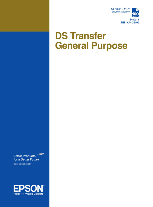 Бумага Epson C13S400078 DS Transfer General Purpose A4 Sheets