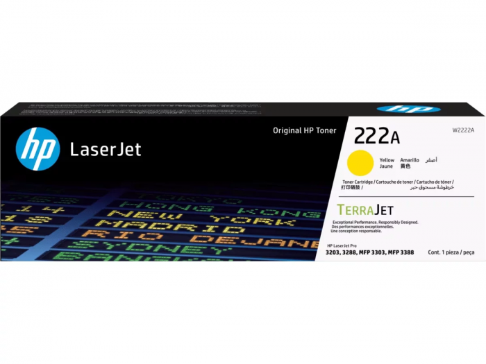 Лазерный картридж HP W2222A желтый  222A для HP LJ3303/LJ3203 (1200 стр)