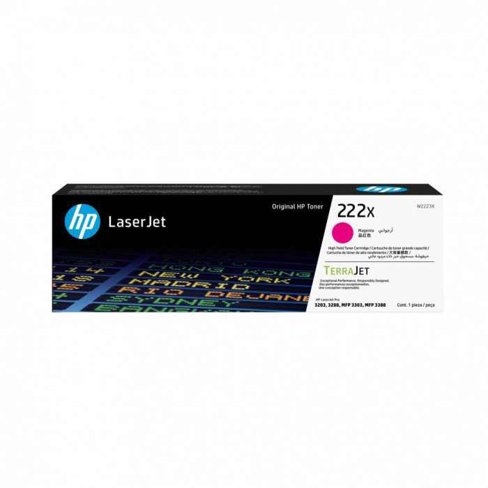 Лазерный картридж увеличенной емкости HP W2223X пурпурный  222X для HP LJ3303/LJ3203 (2500 стр)