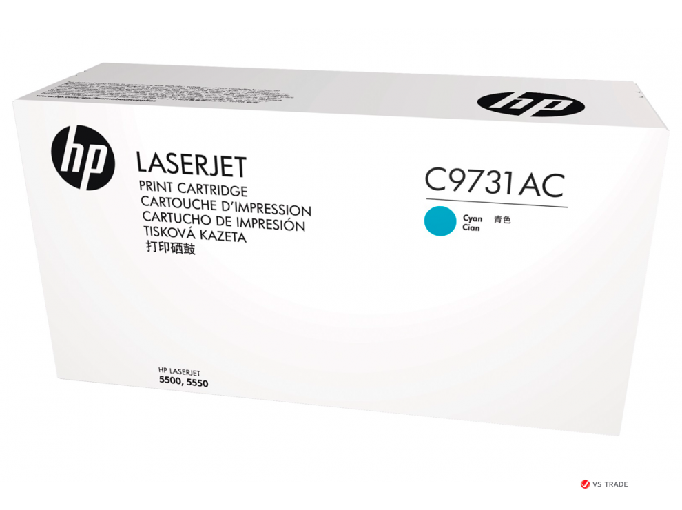Картридж лазерный НP C9731AC Cyan