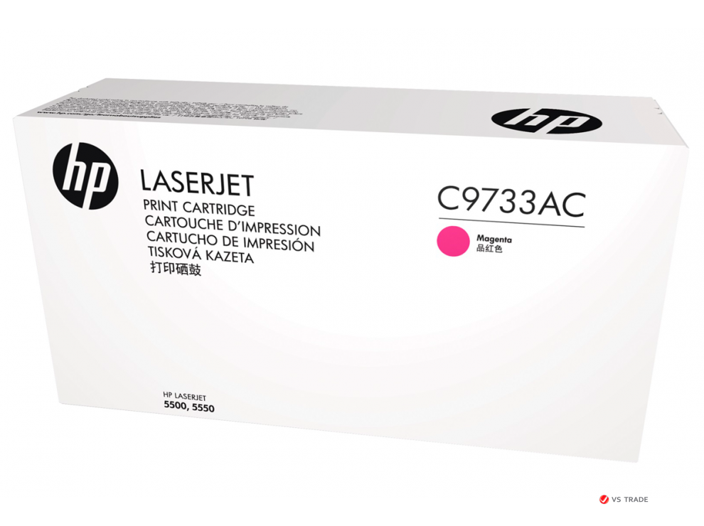 Картридж лазерный НP C9733AC Magenta