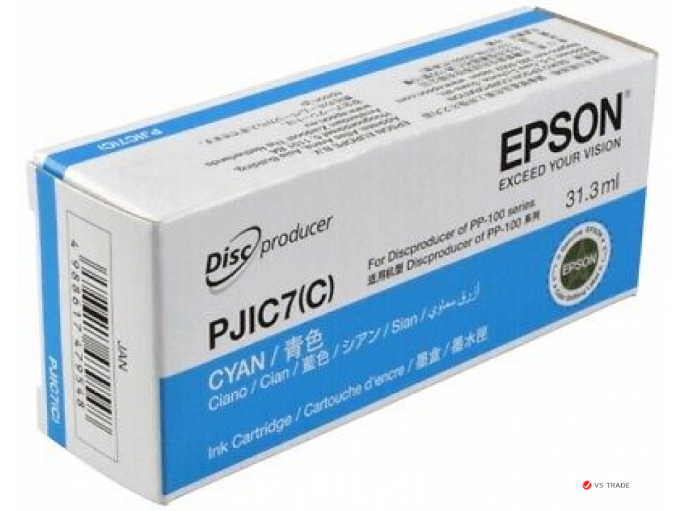 Картридж Epson C13S020688 Discproducer Ink PJIC7(C), Cyan