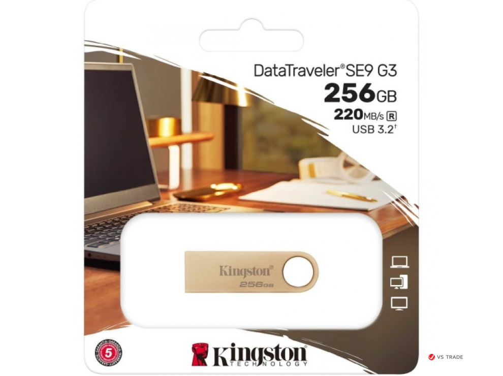 USB Flash Kingston DTSE9G3/256GB SE9 G3 запись до 100мб/с, чтение до 220 мб/с USB 3.2 Gen 1, gold metal