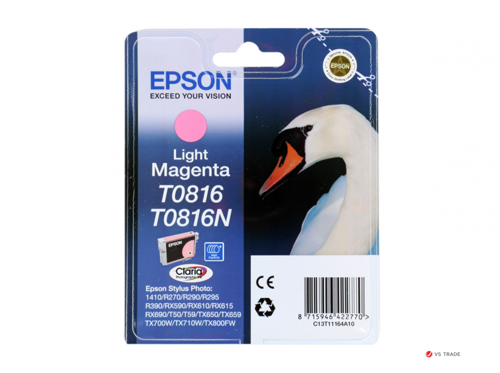 Картридж Epson C13T11164A10