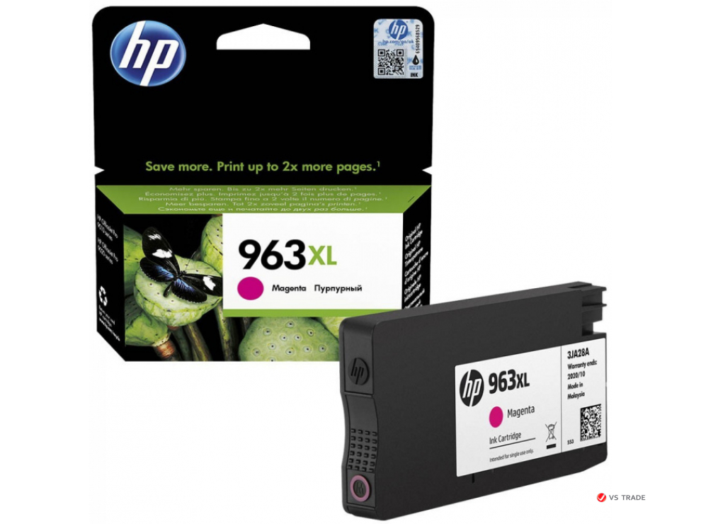 Оригинальный струйный картридж увеличенной емкости HP 963XL, пурпурный (3JA28AE)