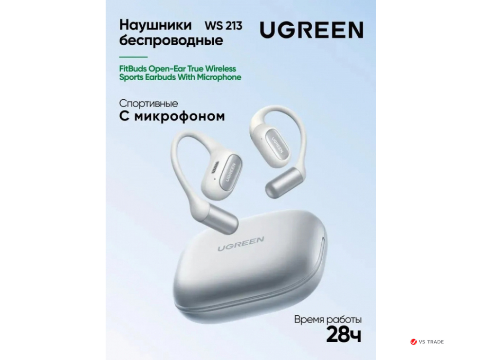 Беспроводные наушники UGREEN WS213 65387 FitBuds White
