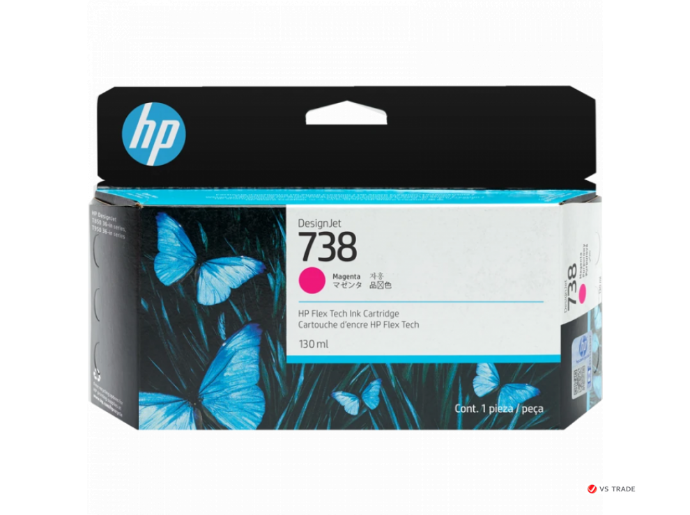 Струйный картридж HP 738 498N6A пурпурный 130 мл  для HP DesignJet T850, T950