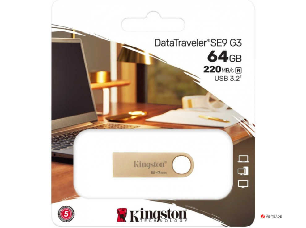 USB Flash Kingston DTSE9G3/64GB SE9 G3 запись до 100мб/с, чтение до 220 мб/с USB 3.2 Gen 1, gold metal