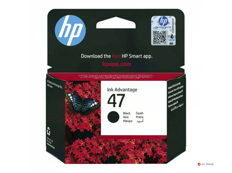 Картридж струйный 6ZD21AE HP 47, черный (1300стр.) (26мл) для HP DJ IA Ultra 4828