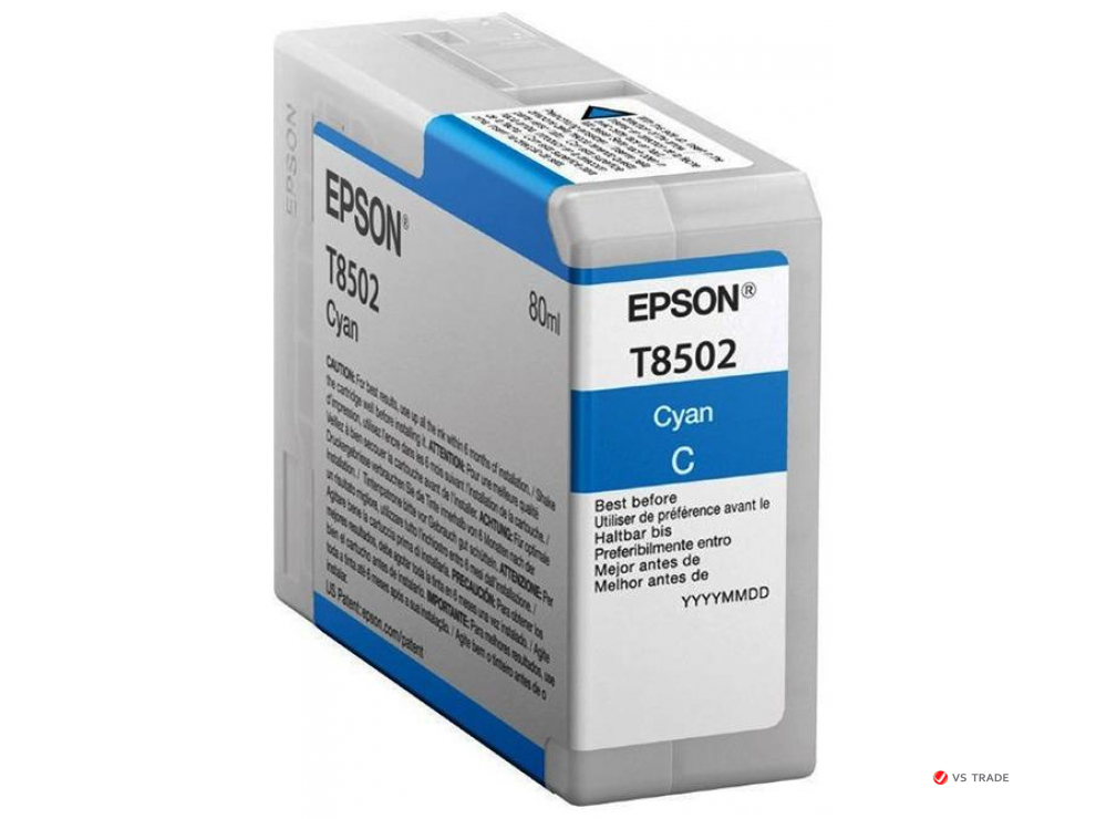 Картридж струйный Epson C13T850200 Cyan T850200 UltraChrome HD ink 80ml