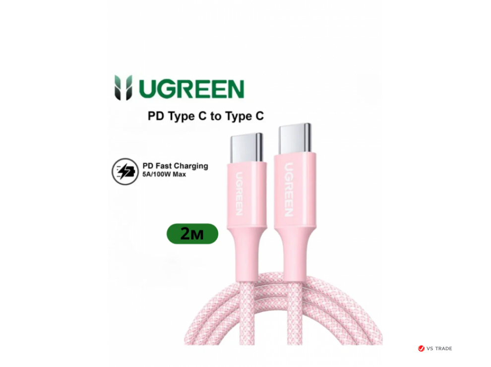 Кабель UGREEN L502 65252 100W USB-C/USB-C PD Fast Charging Cable 2M