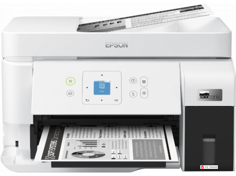 МФУ струйное ЧБ EPSON M2050 C11CL00401, А4, ADF, до 22 стр/мин, двуст.печать, Ethernet, WIFI