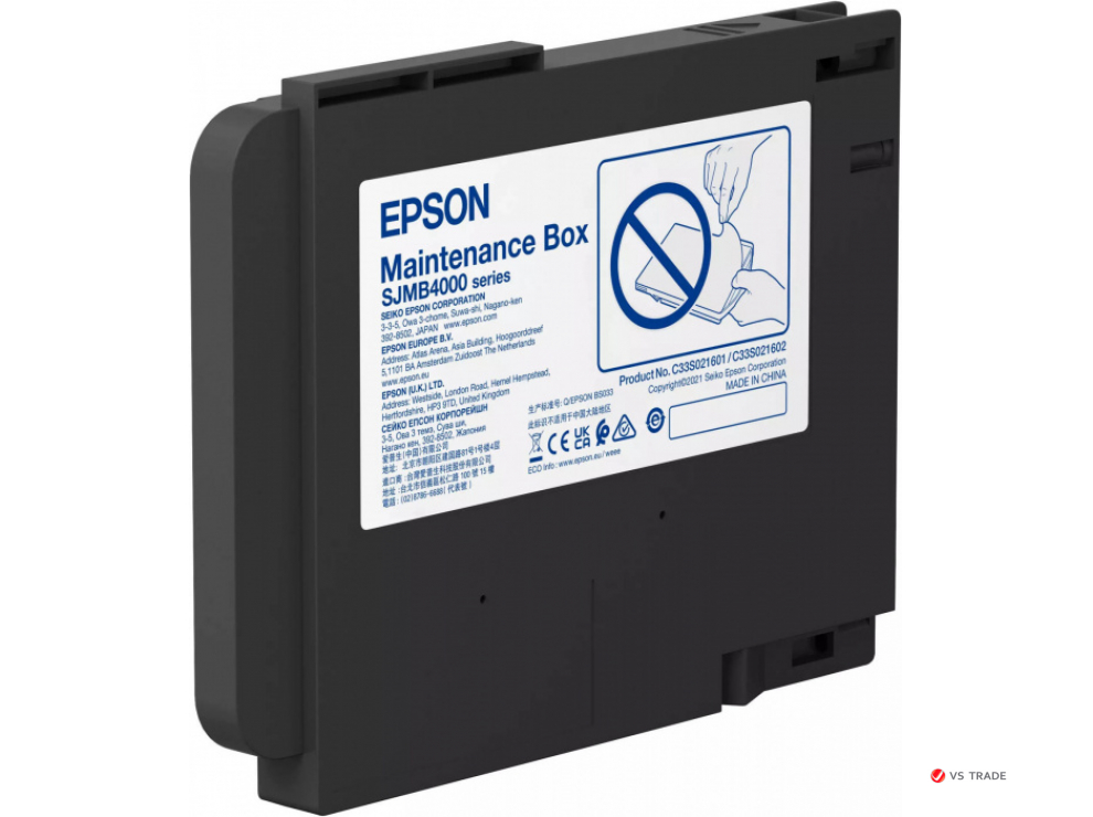 Емкость для отработанных чернил для Epson C33S021601 SJMB4000 C4000e Maintenance box