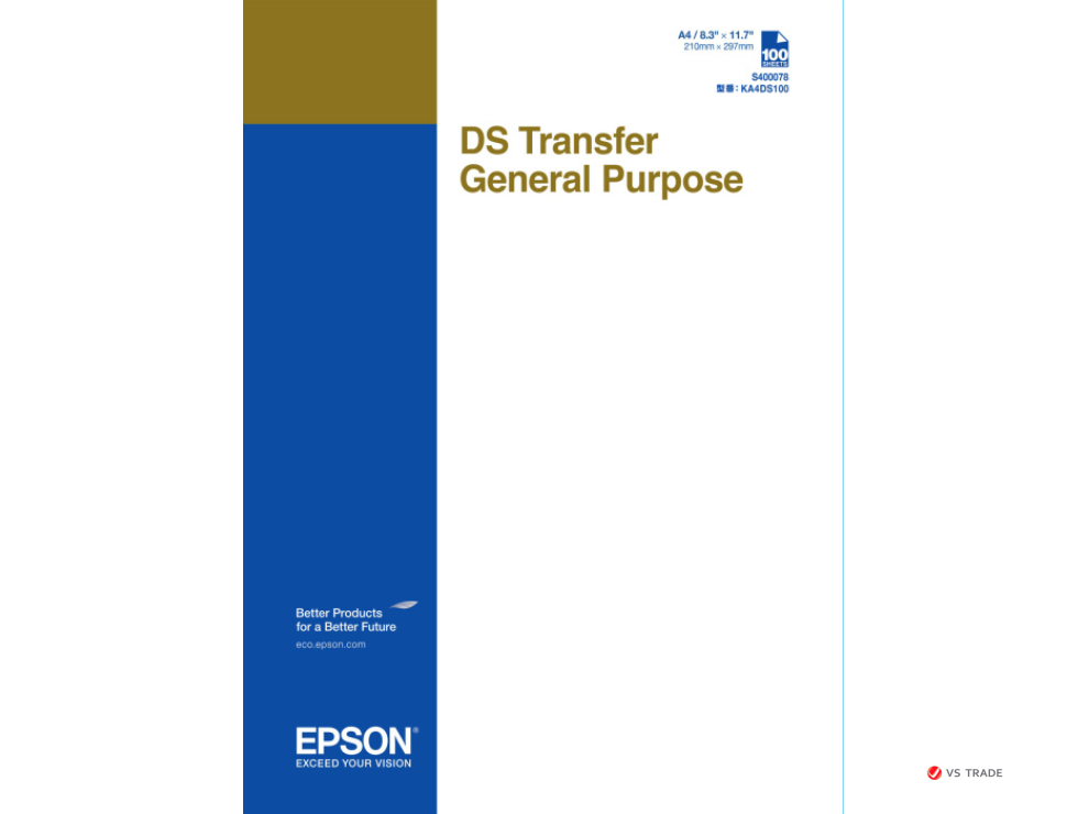 Бумага Epson C13S400078 DS Transfer General Purpose A4 Sheets