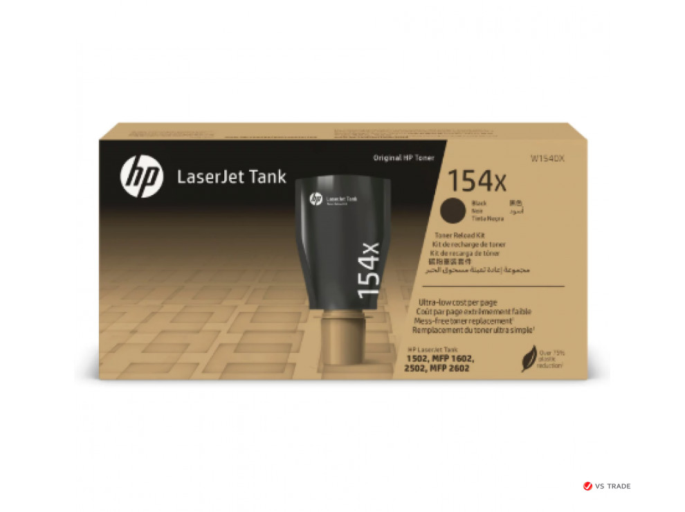 Заправочное устройство HP W1540X  для LaserJet Tank