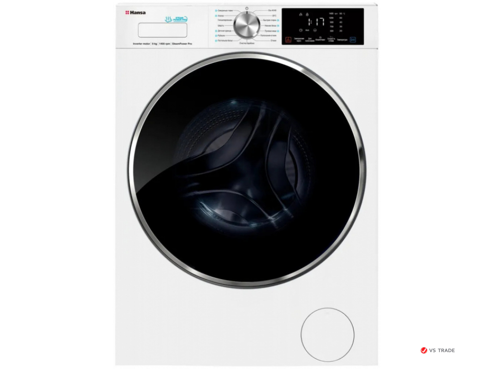 Стиральная машина Hansa, 9 кг, глубина 52 см, White WHG9140W