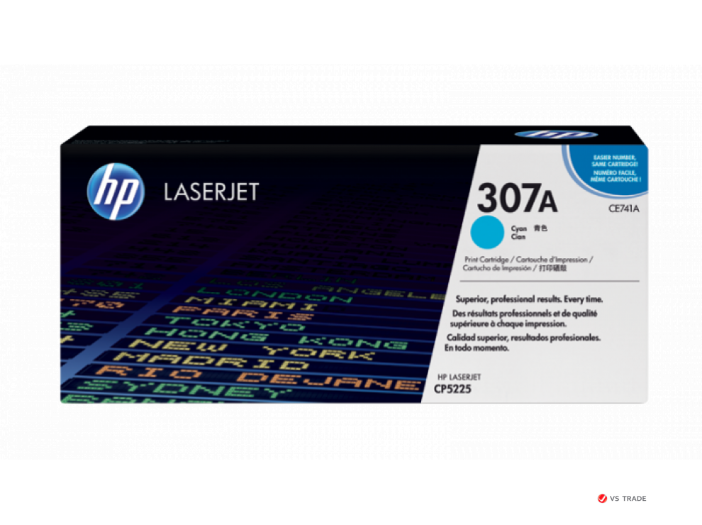 Картридж лазерный HP CE741A Cyan Print Cartridge for HP LaserJet CP5225, up to 7300