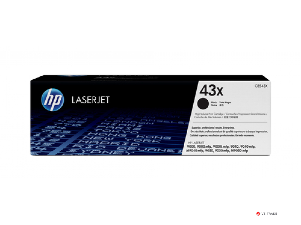 Картридж лазерный HP C8543X_S, Черный, На 30000 страниц (5% заполнение) для HP LaserJet 9000/n/dn/mfp