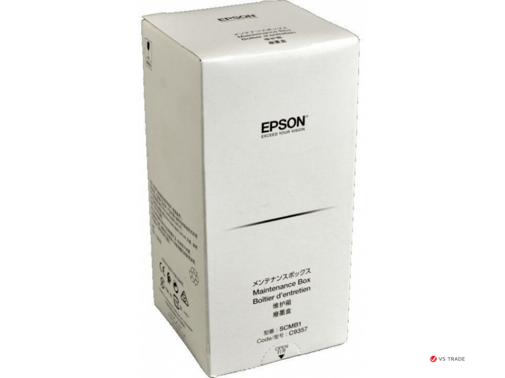 Maintenance Box Epson SC-P700/P900 C12C935711