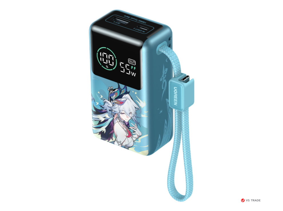 Пауэрбанк Ugreen 10000mAh 55W 1C1A Power Bank with 1*55W Build-in Cable 75701SR