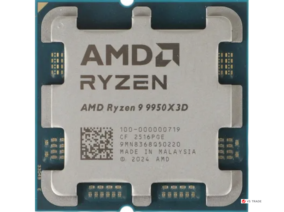 Процессор AMD Ryzen 9 9950X3D2, AM5, 4.3GHz base 5.6GHz Turbo, 192Mb L3 Dual 3D V-Cache, 16C/32T, 100-000001978, TRAY