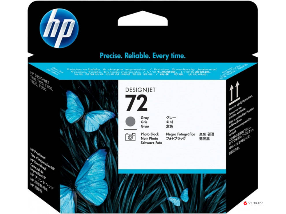 Картридж струйный HP C9380A №72 Gray/Photo Black для hp DesignJet T610, T1100