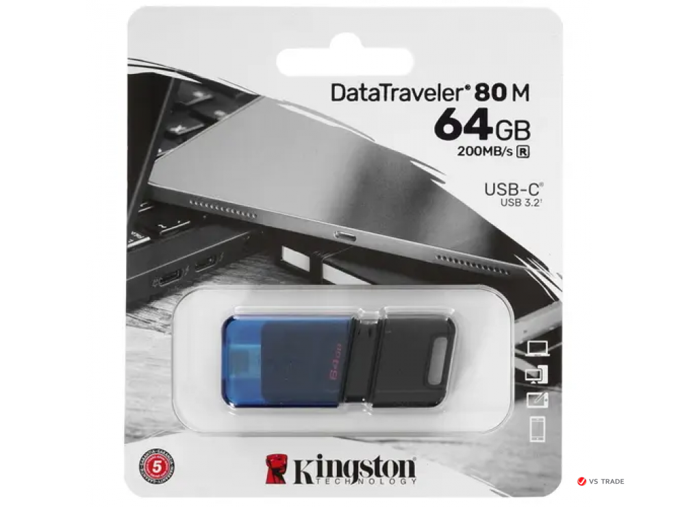 USB Flash Kingston DT80M/64GB DataTraveler чтение до 200MB/s USB-C 3.2 Gen 1