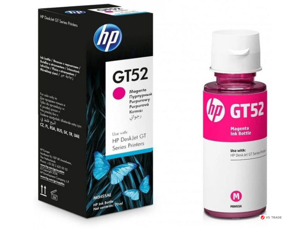 Оригинальная емкость с чернилами HP GT52, M0H55AE, совместимые товары HP DeskJet GT 5810 / 5820, пурпурная