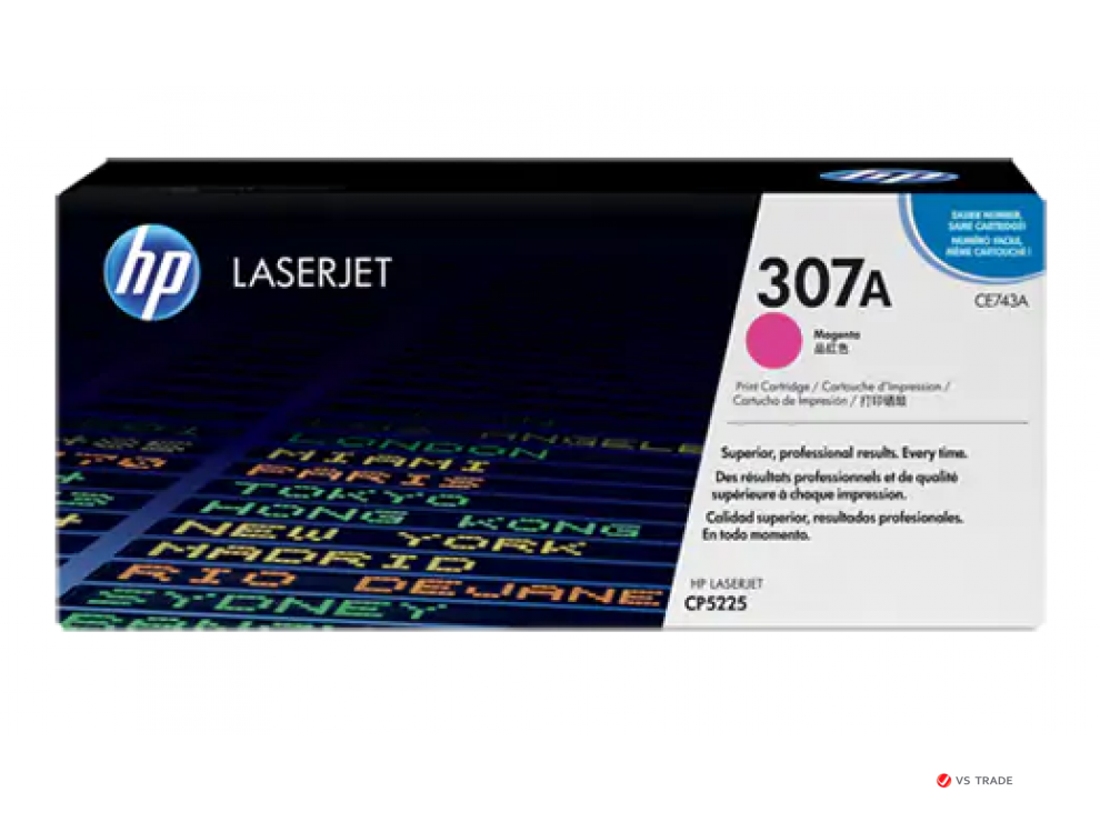 Картридж лазерный HP CE743A Magenta Print Cartridge for HP LaserJet CP5225, up to 7300