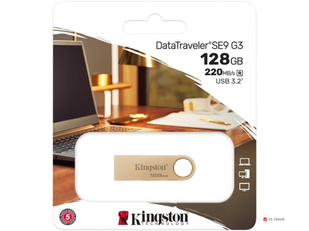 USB Flash Kingston DTSE9G3/128GB SE9 G3 запись до 100мб/с, чтение до 220 мб/с USB 3.2 Gen 1, gold metal