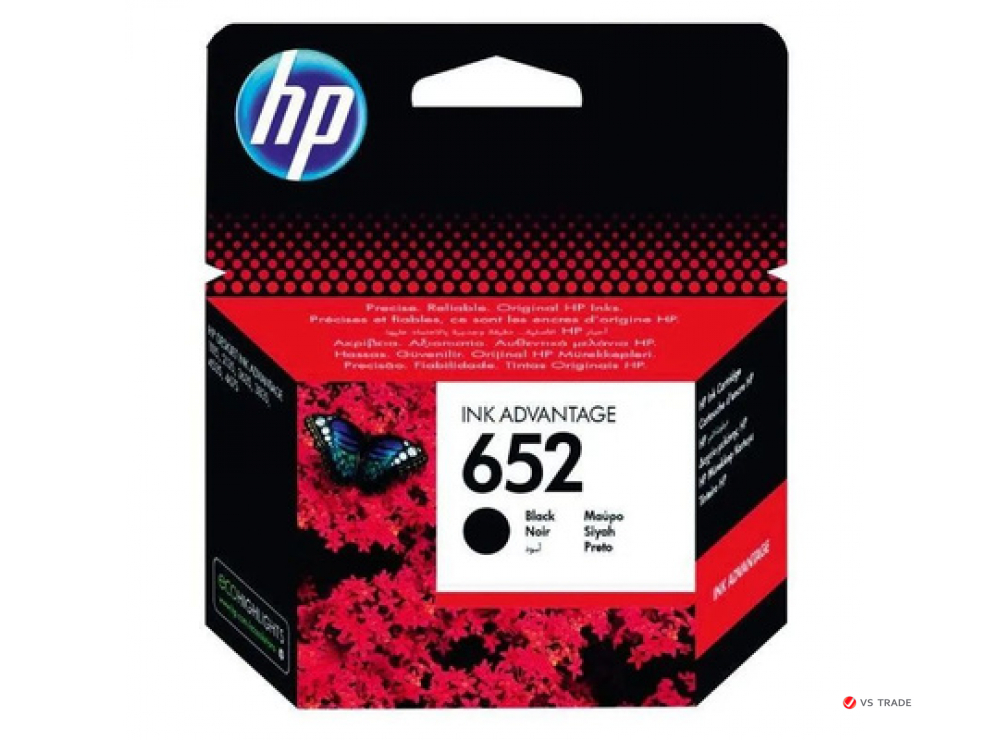 Картридж струйный HP 652 Ink Advantage, F6V25AE, черный, сов.модели DeskJet Ink Advantage 2135/3635/3835/4535/4675