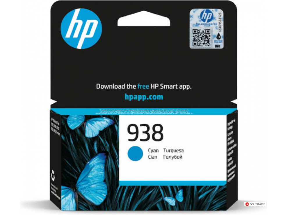 Струйный картридж HP 4S6X5PE HP голубой 938 (800 стр)