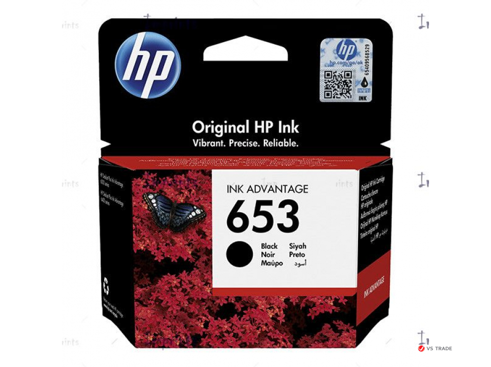 Оригинальный струйный картридж HP 653 Ink Advantage, черный (3YM75AE)