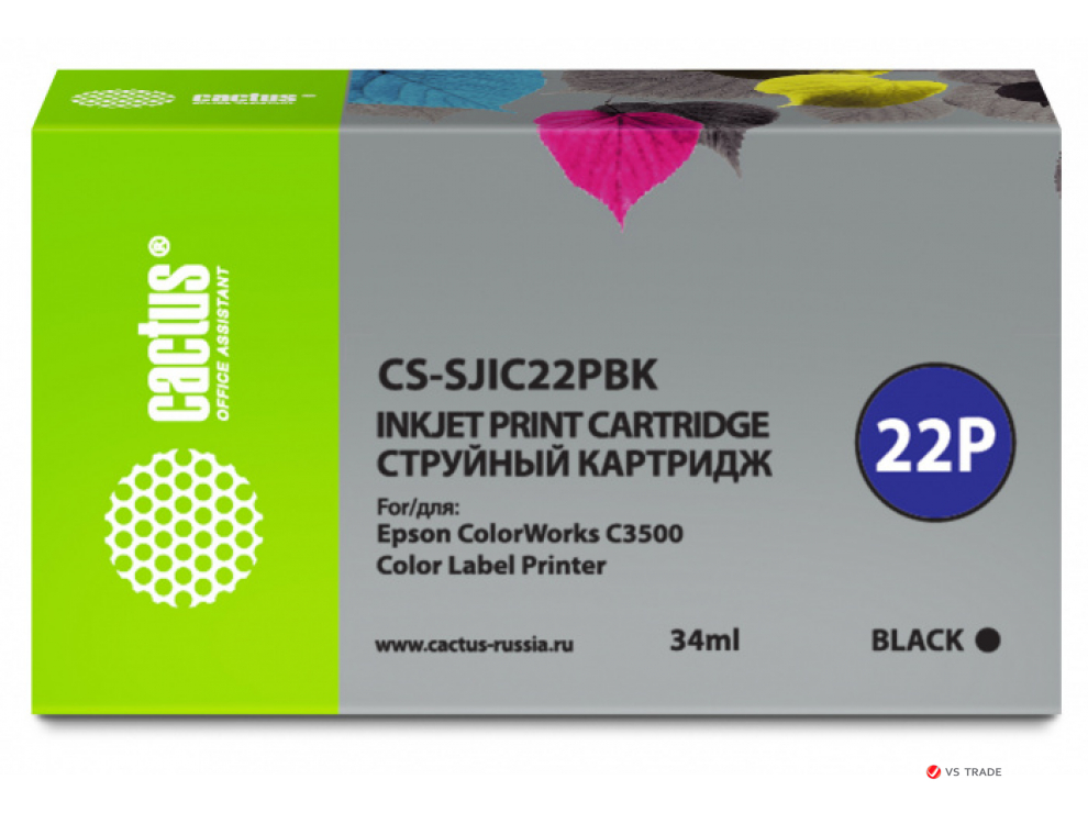 Картридж струйный Epson C33S020601 для TM-C3500, черный