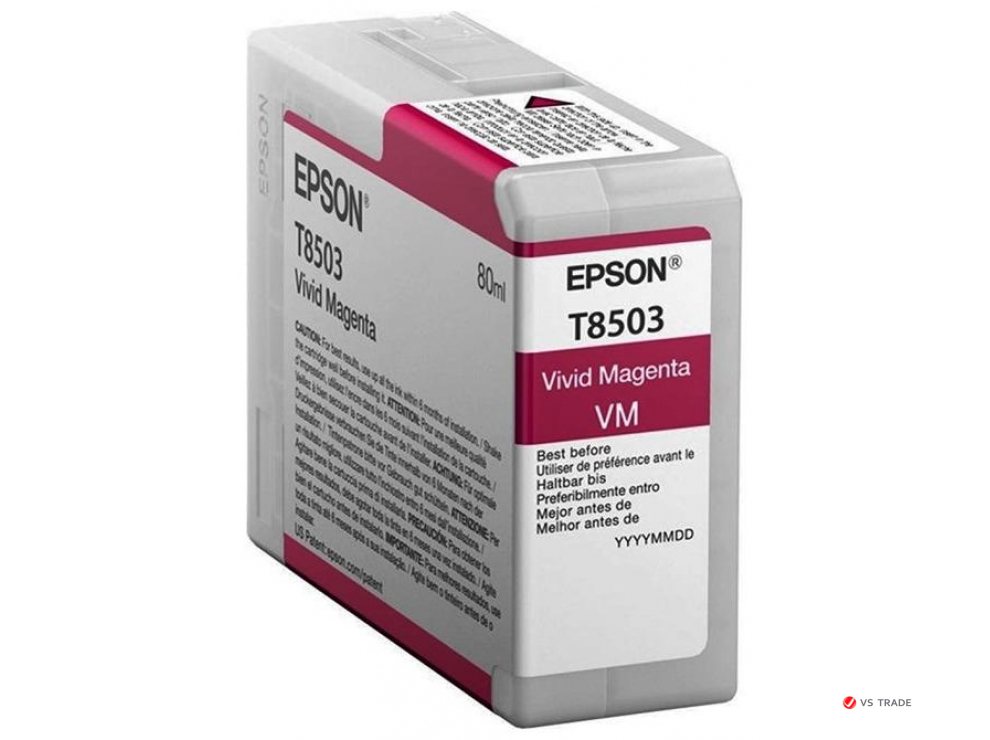 Картридж струйный Epson C13T85030N VividMagenta T850300 UltraChrome HD 80ml