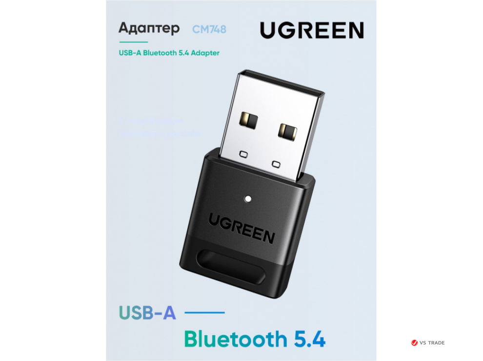 Bluetooth-адаптер СМ748 45134 UGREEN USB Blt 5.4