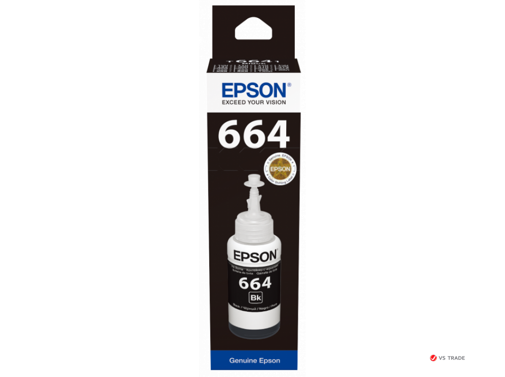 Контейнер с чернилами Epson C13T66414A L100/L200 Black ink bottle 70ml/ЖЕЛТАЯ НАКЛЕЙКА