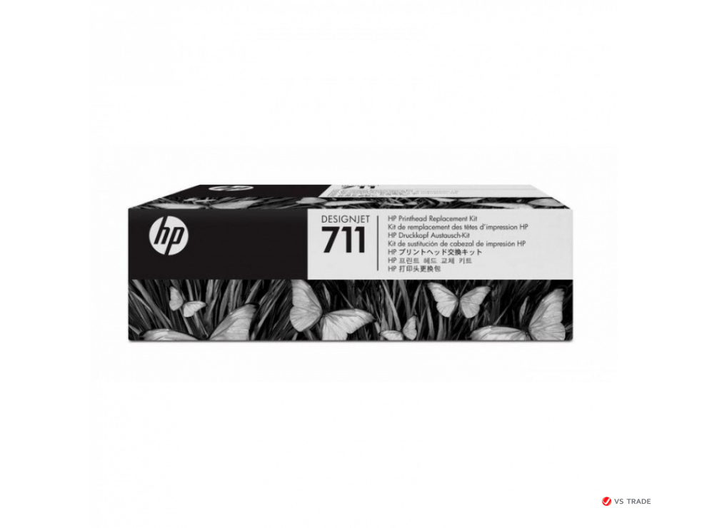 Картридж струйный HP Designjet (711) C1Q10A