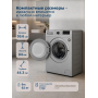 Стиральная машина Beko Gray, 7,5 кг, 15 программ, глубина 49 см WSPE7H616S