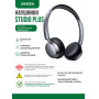 Наушники UGREEN HP207 Studio Plus 80Hrs Active Noise-Cancelling Headphones 75630