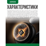 Наушники UGREEN HP207 Studio Plus 80Hrs Active Noise-Cancelling Headphones 75630