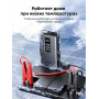 Пусковое устройство и воздушный компрессор  ES703 2-in-1  Jump Starter amp; Air Compressor UGREEN
