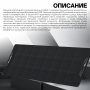 Солнечная панель Choetech 140W Foldable ETFE solar charger