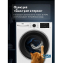 Стиральная машина Beko, 7 кг, глубина 49,6 см, White B3WFR572WB