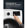 Стиральная машина Beko, 7 кг, глубина 49,6 см, White B3WFR572WB
