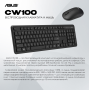 Клавиатура и мышь ASUS CW100 KEYBOARD+MOUSE/BK/RU/104//2.4GHZ/COPILOT