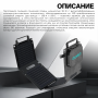 Солнечная панель Choetech 28W new Laminated Foldable Travel Solar Panels